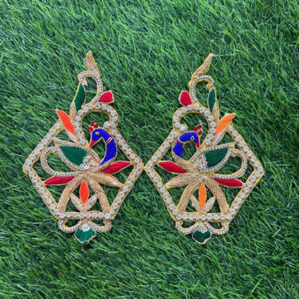 Peacock Medium Patches