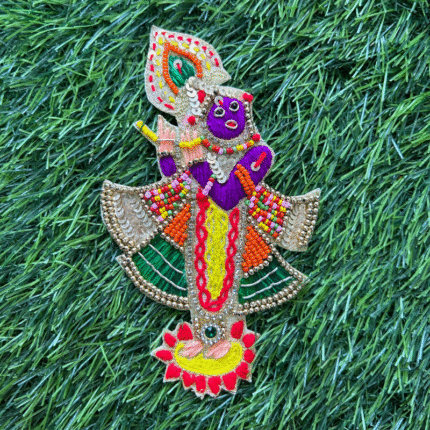 Krishna Patch